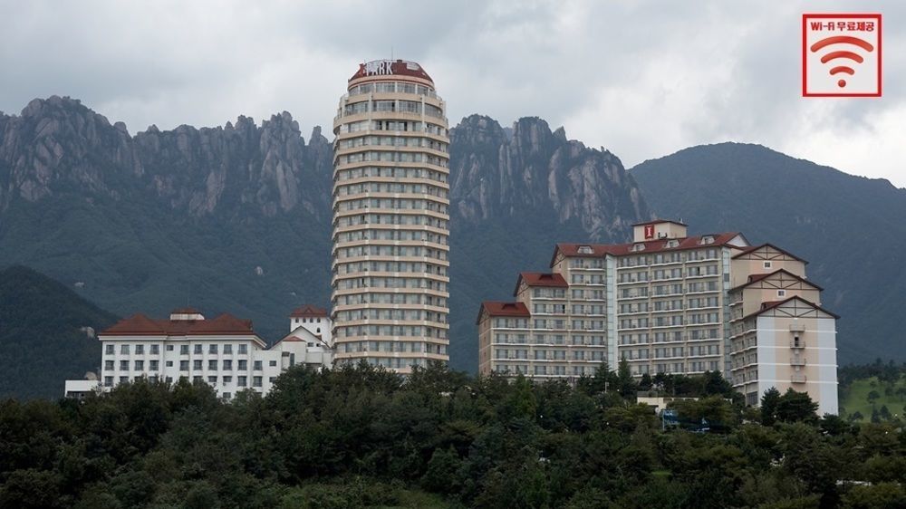 I Park Condominium Sokcho Exteriör bild